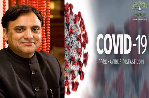 1605537318HOW-TO-PREVENT-CORONA-VIRUS-THROUGH-AYURVEDA-BY-DR.-PARTAP-CHAUHAN.jpg